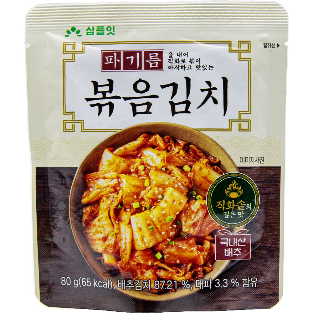 에스앤푸드 심플잇 파기름 볶음김치 80g