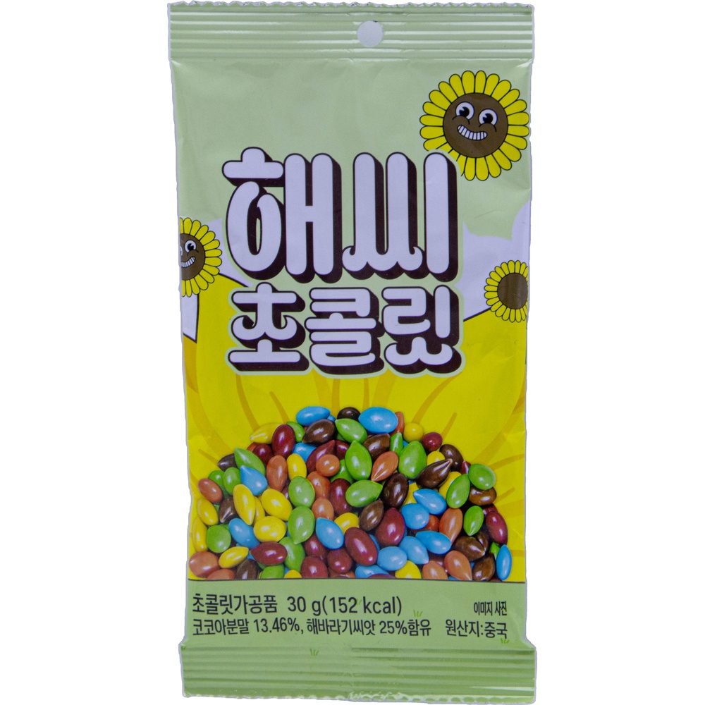 미성패밀리 해씨 초콜릿 30g