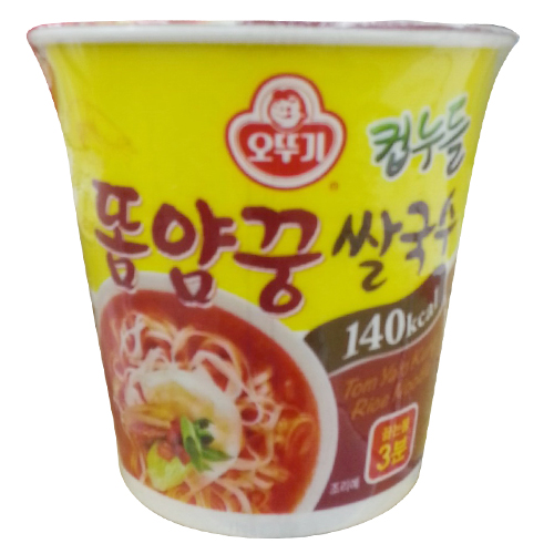 오뚜기 컵누들 똠양꿍쌀국수 44g
