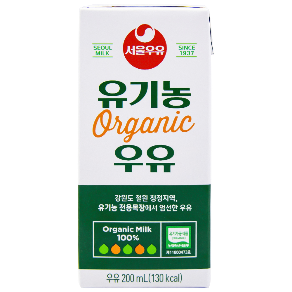 서울우유 유기농 우유 200ml