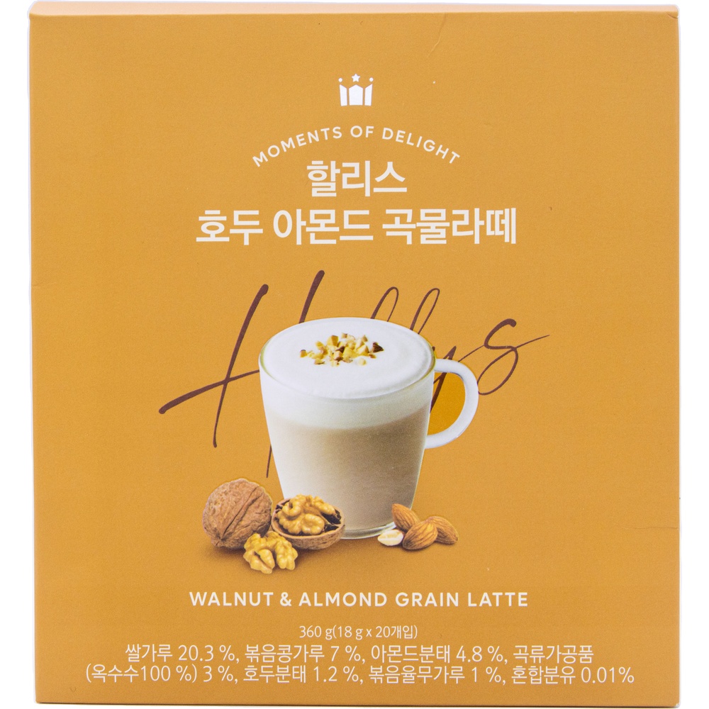 할리스 호두 아몬드 곡물라떼 18g