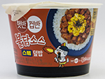 CJ 햇반컵반 불닭소스 스팸덮밥 222.8g