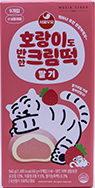 서울우유 호랑이도 반한 크림떡 딸기 540g
