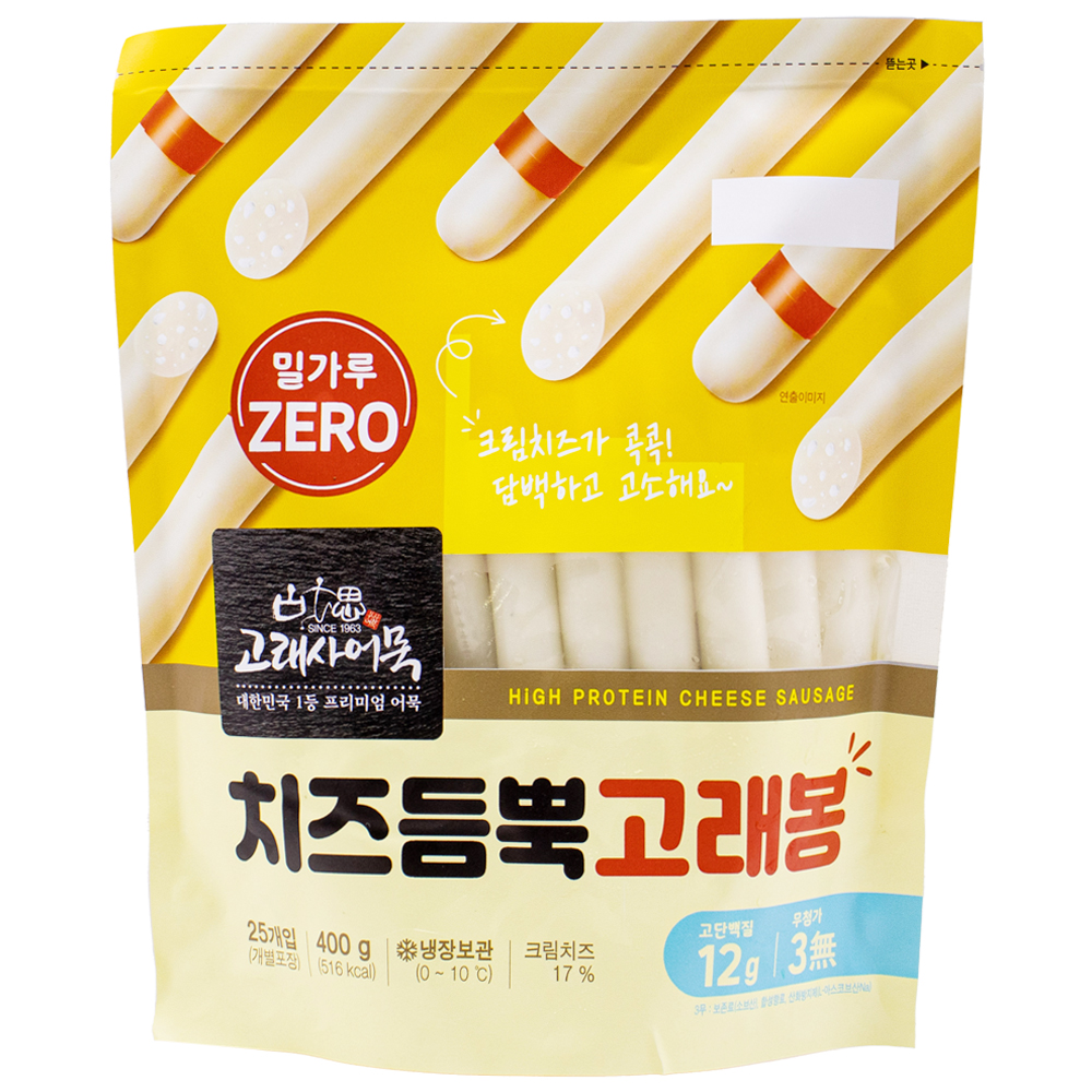 고래사어묵 치즈듬뿍 고래봉 400g