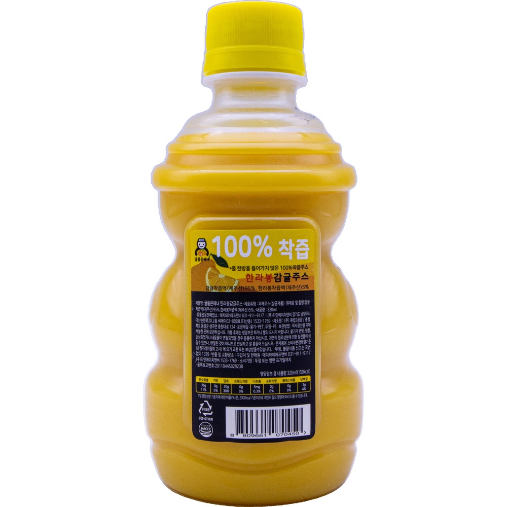 다인에이치앤비 귤품은해녀 한라봉 감귤주스 320mL