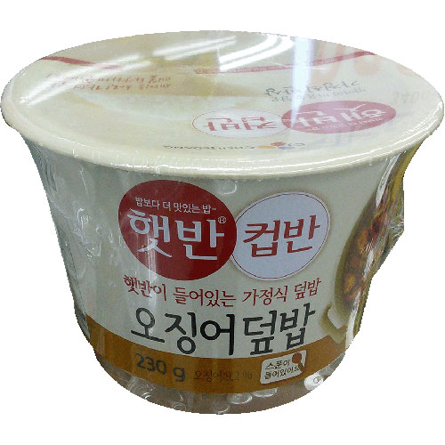 CJ 햇반 컵반 오징어덮밥 230g