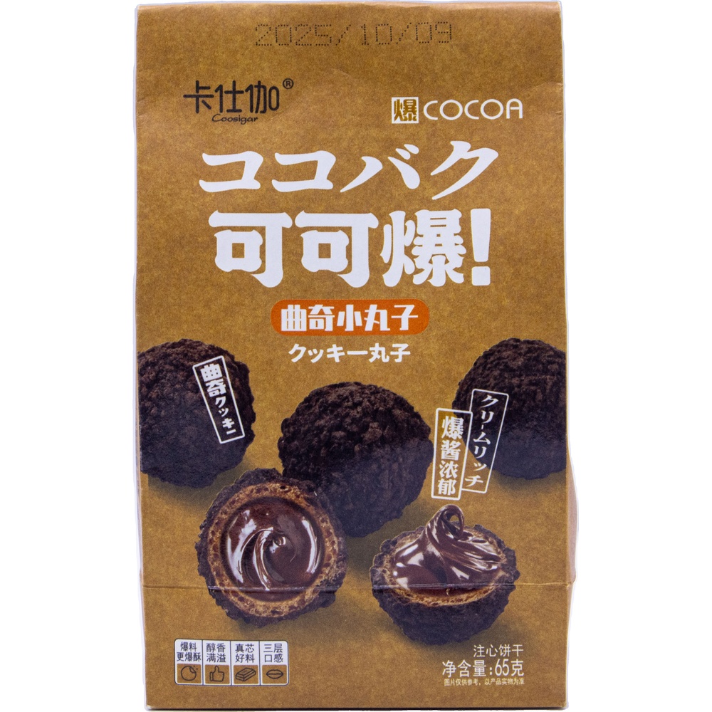 쿠시가 코코아 쿠키볼 10.8g
