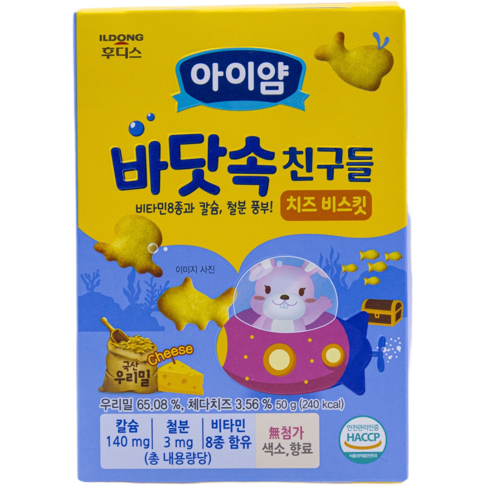 일동후디스 아이얌 바닷속 친구들 치즈 비스킷 50g