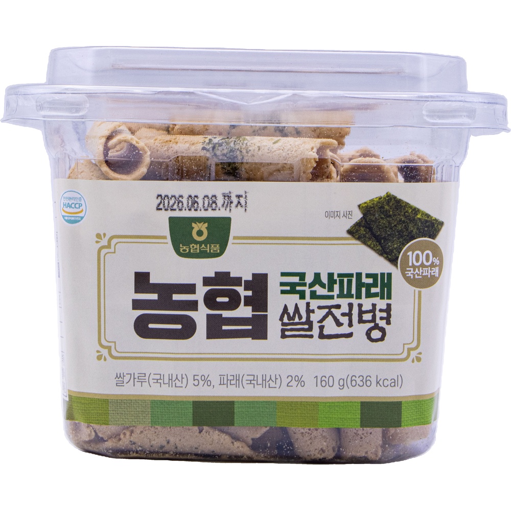 농협 국산파래 쌀전병 160g