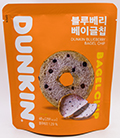 던킨 블루베리 베이글칩 60g
