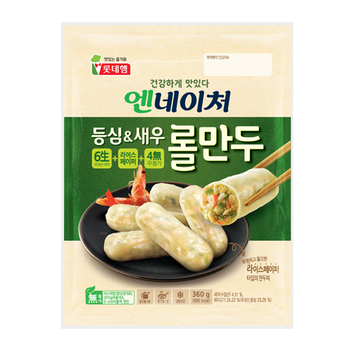롯데햄 엔네이처 등심 & 새우 롤만두 360g