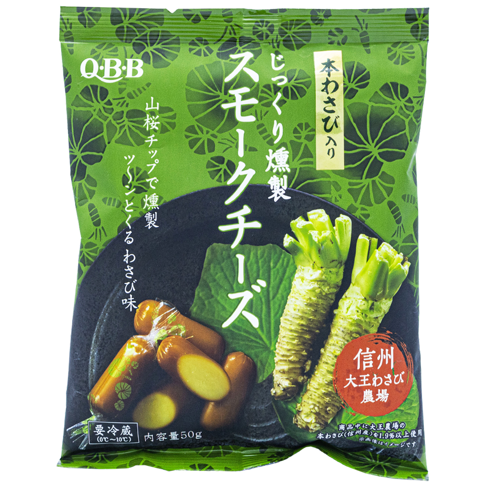 QBB 와사비 스모크치즈 50g