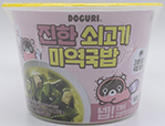 오뚜기 컵밥 진한 쇠고기 미역국밥 314g