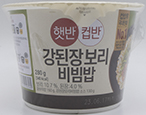 CJ 햇반컵반 강된장보리비빔밥 280g