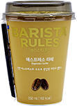 매일 바리스타룰스 에스프레소 라떼 250ml