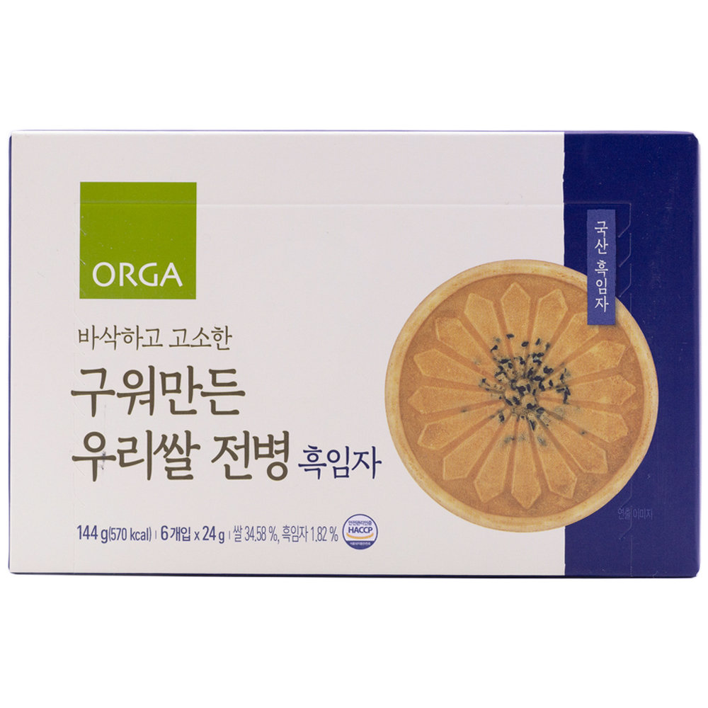 올가 구워만든 우리쌀 전병 흑임자 24g