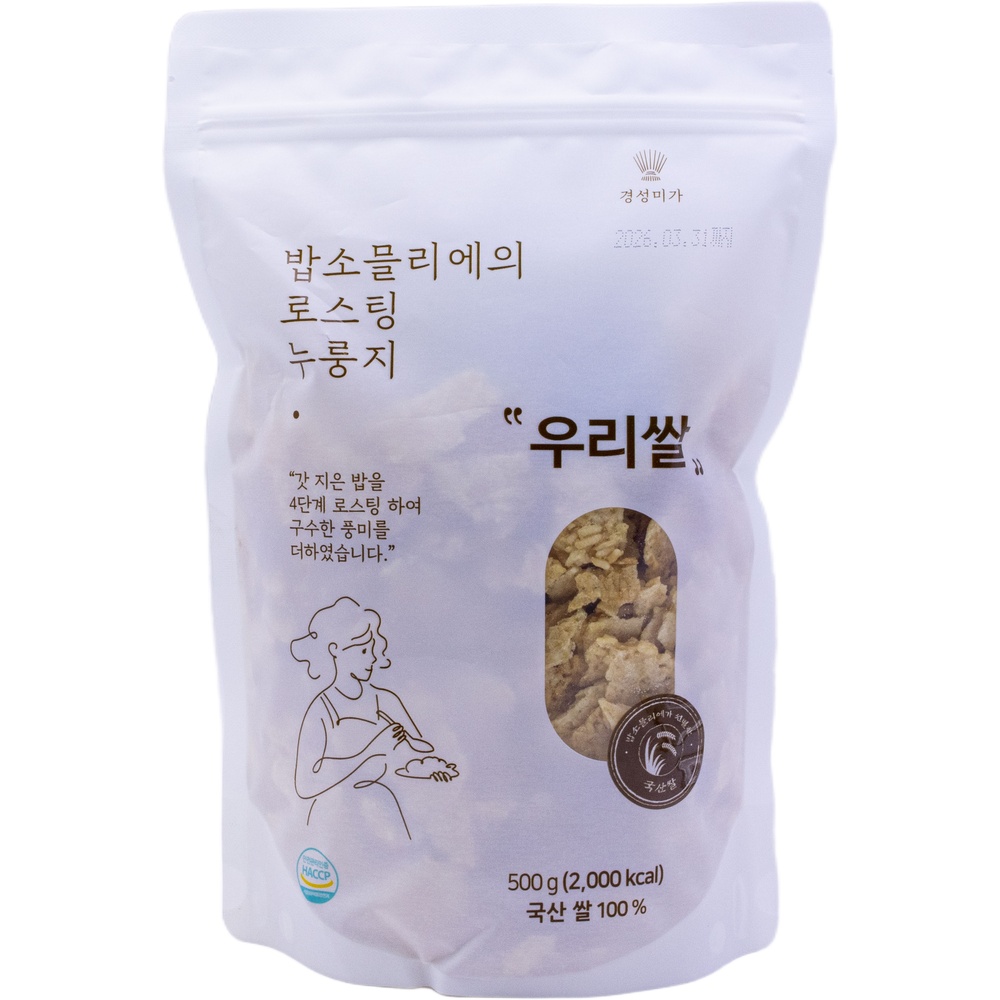 경성미가 밥소믈리에의 로스팅 누룽지 500g