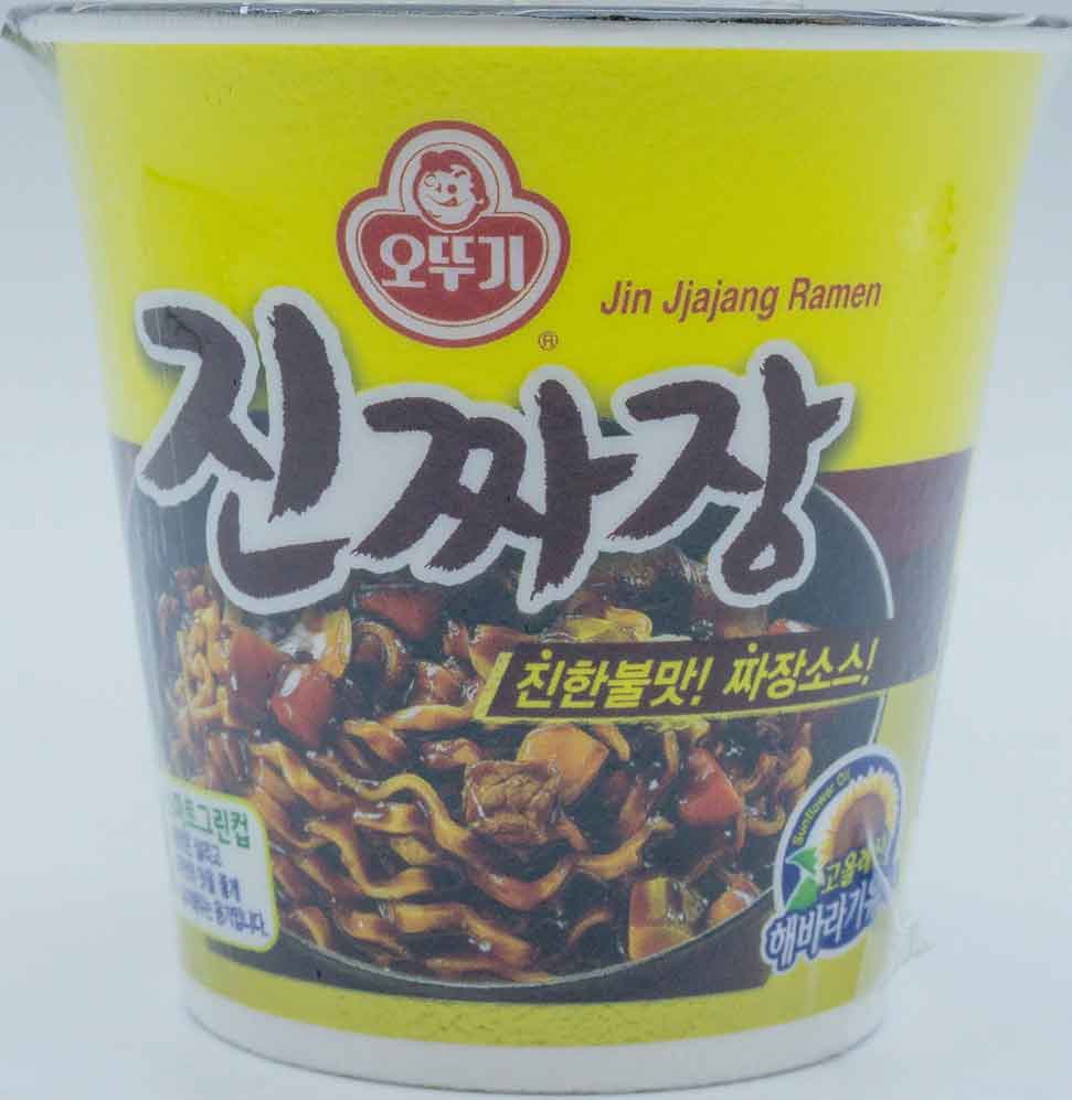 오뚜기 진짜장 컵 70g