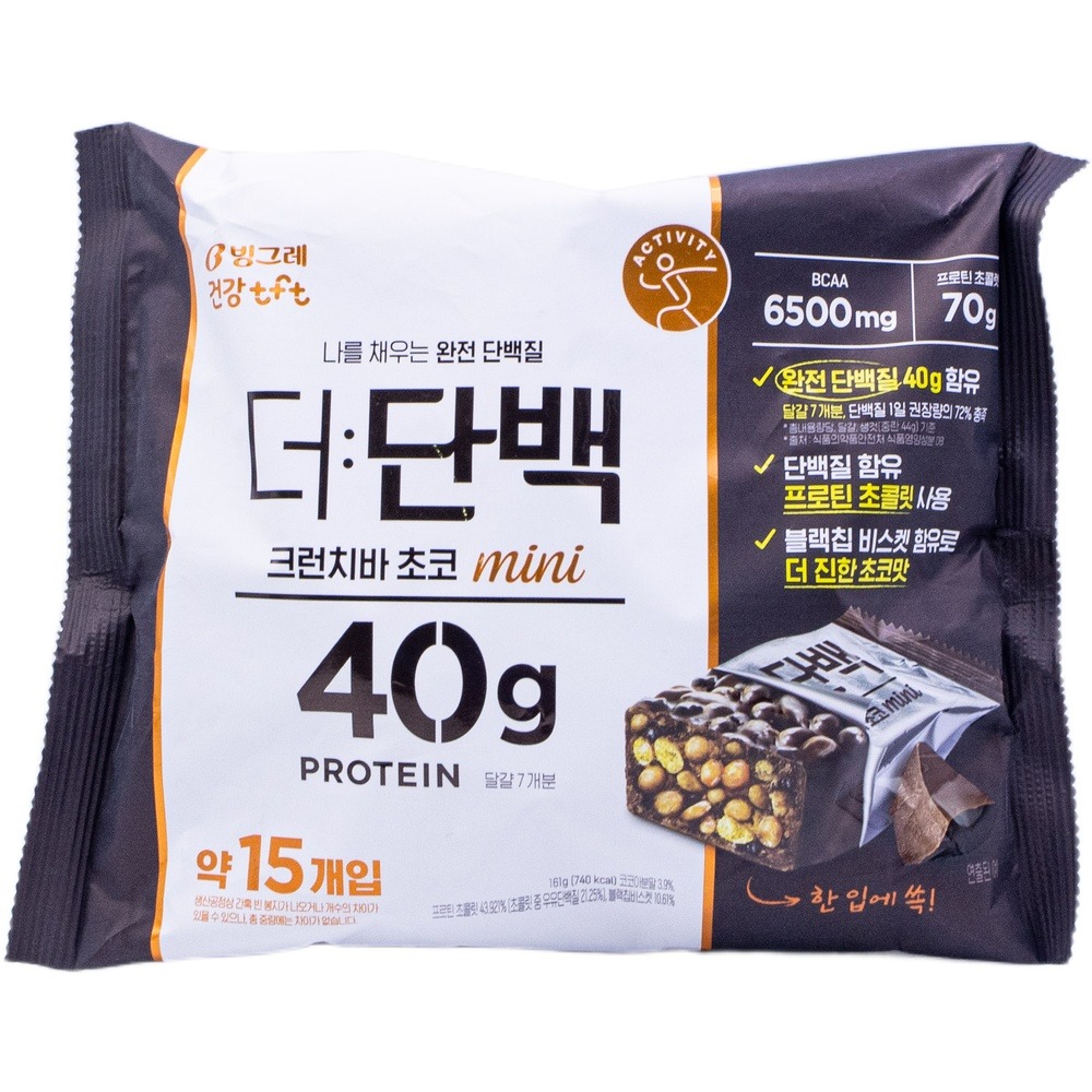 빙그레 더단백 크런치바 초코 미니 161g