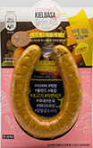 존쿡 델리미트 킬바사 치즈 270g