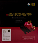 천제명 삶삼한 흑삼석류 3000ml