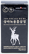 상아 녹용홍삼정 240g