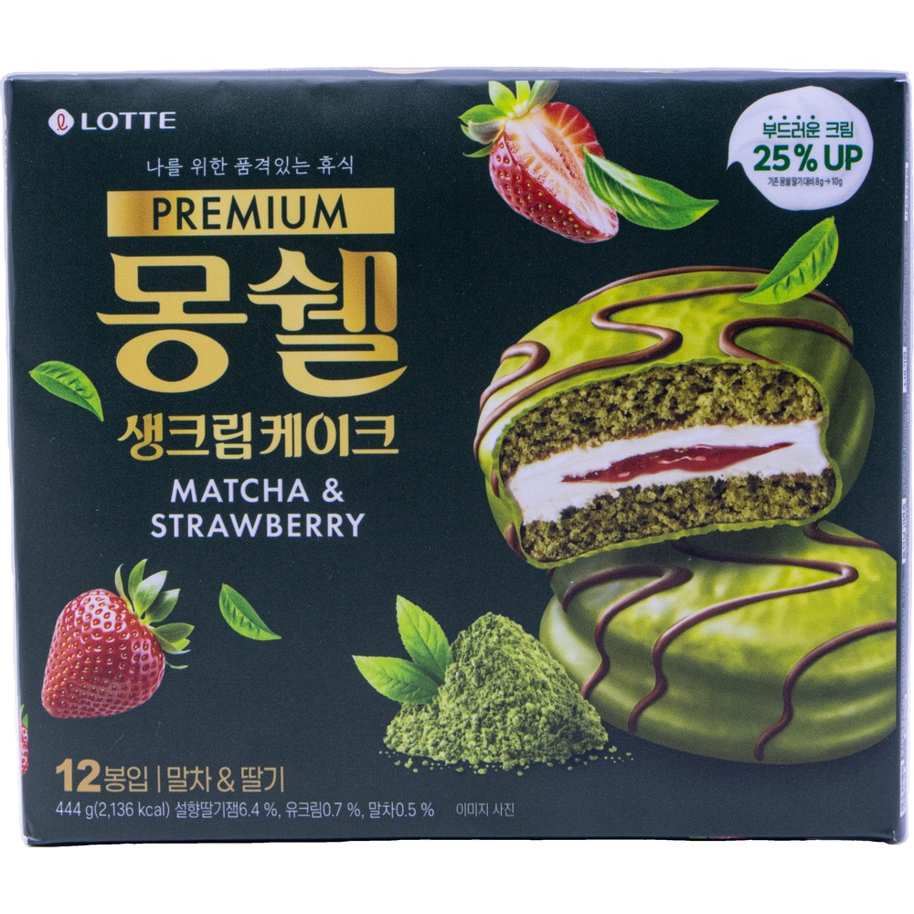 롯데 몽쉘 생크림케이크 말차딸기 37g