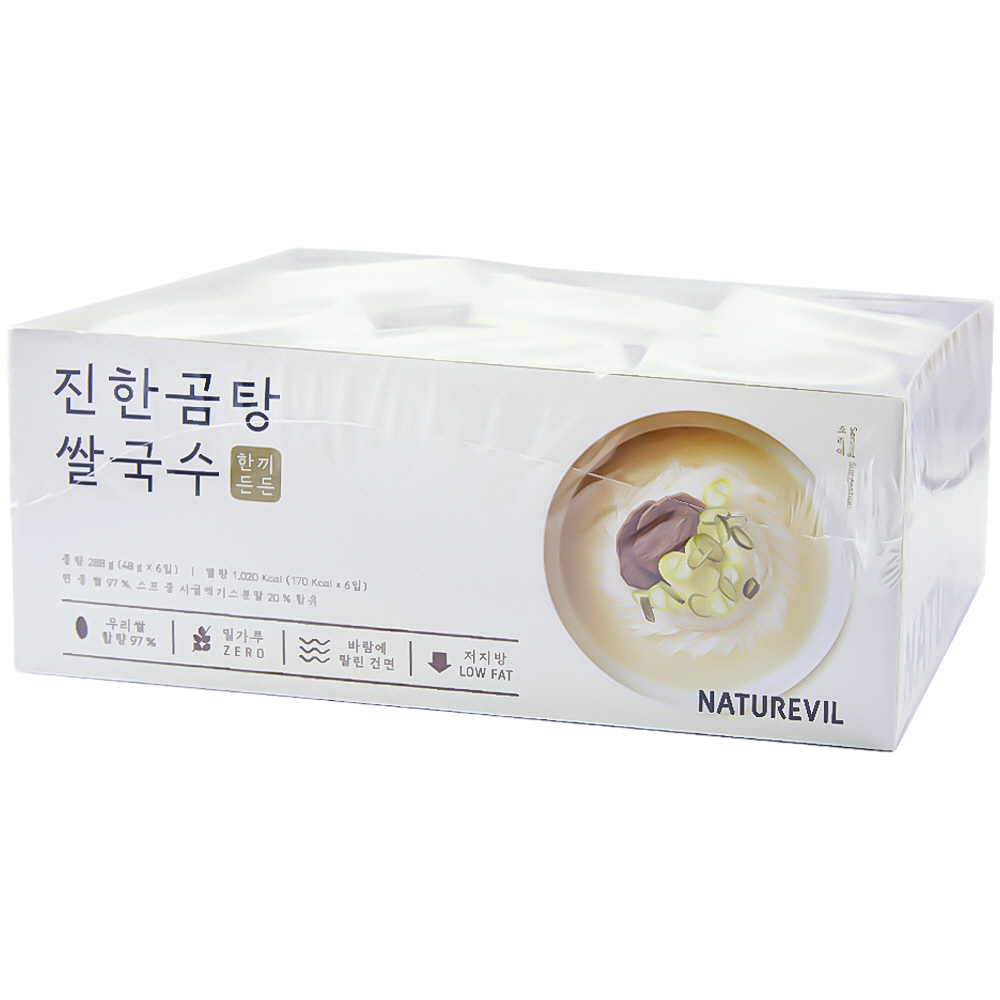 네이처빌 한끼든든 진한곰탕 쌀국수 소컵 49g