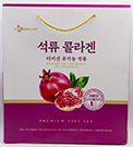 CJ웰케어 한뿌리 석류콜라겐 50ml 24포