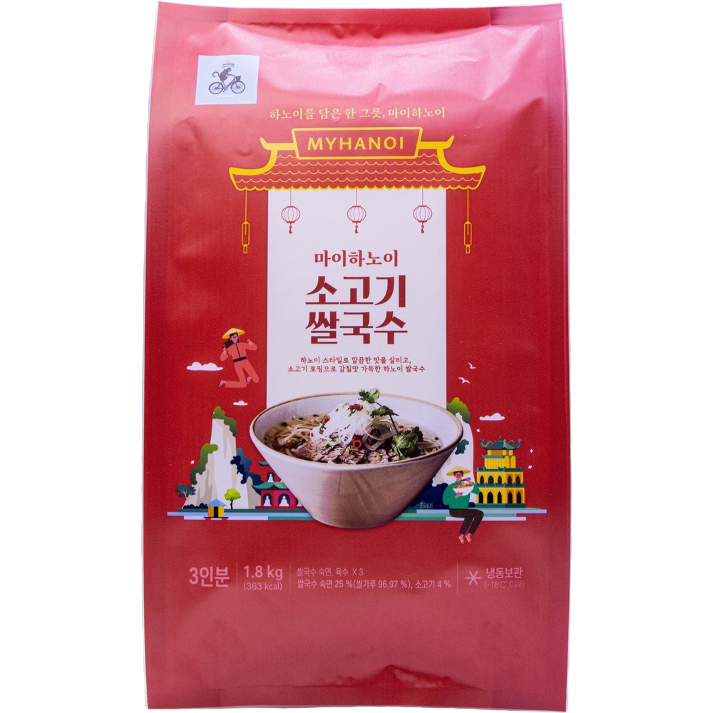더굿즈 마이하노이 소고기 쌀국수 1.8kg