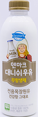 동원 덴마크 대니쉬우유 무항생제 750ml