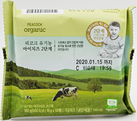 피코크 유기농 아이치즈 2단계 180g