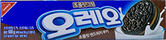 동서 오레오 초콜릿 샌드위치 쿠키 초콜릿 크림 100g