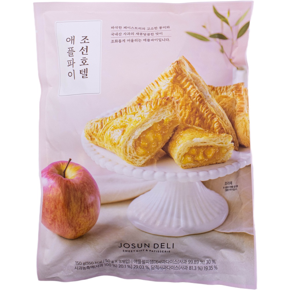 조선호텔 조선델리 애플파이 150g