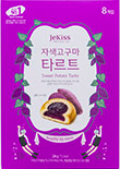 제키스 자색고구마타르트 224g