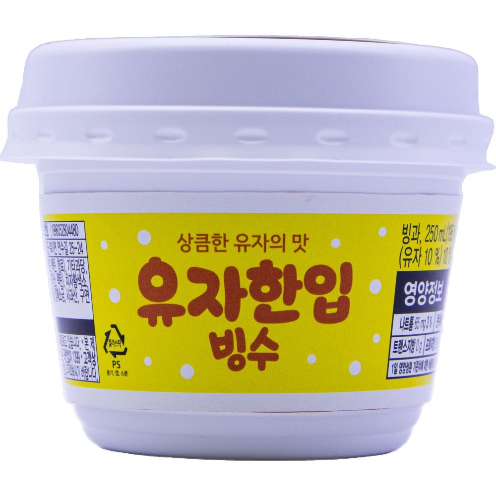 서주 유자 한입 빙수 250mL