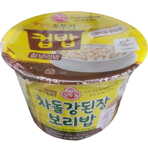 오뚜기 컵밥 차돌강된장보리밥 280g