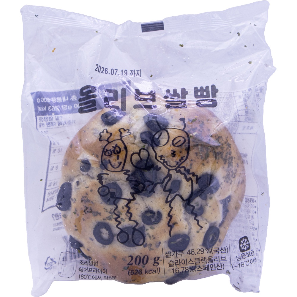 외계인방앗간 올리브쌀빵 200g