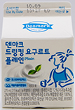 동원 덴마크 드링킹 요구르트 플레인 275ml