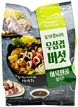 풀무원 우삼겹 버섯 어묵전골 밀키트 730g