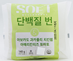 헬스앤뷰티 웰베이커리 소프트 단백질 번 아보카도 140g