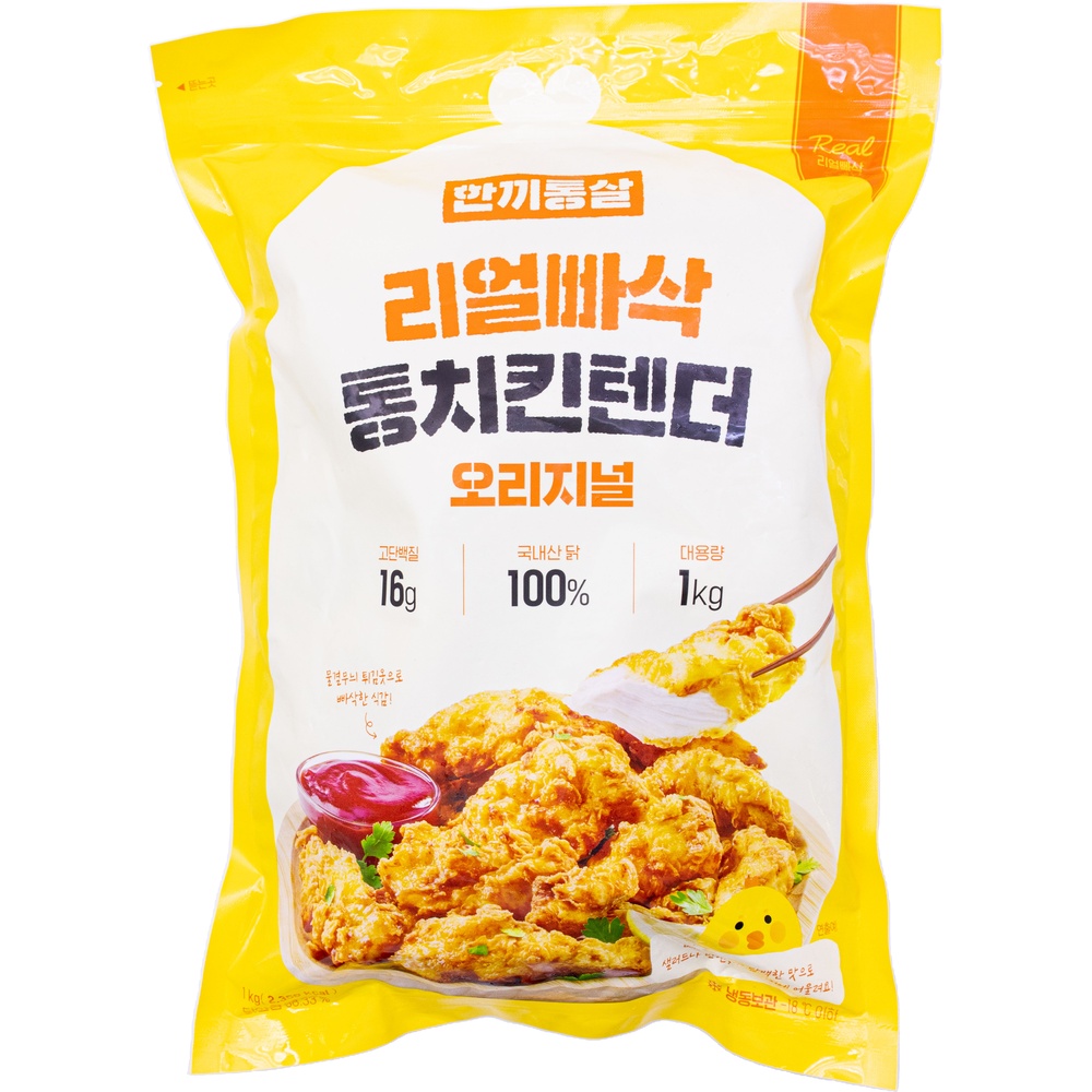 이그니스 한끼통살 리얼빠삭 통치킨텐더 오리지널 1kg