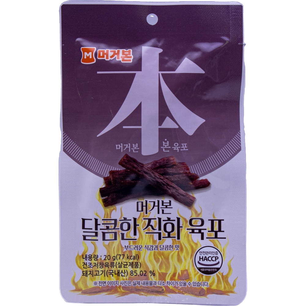 머거본 달콤한 직화육포 20g