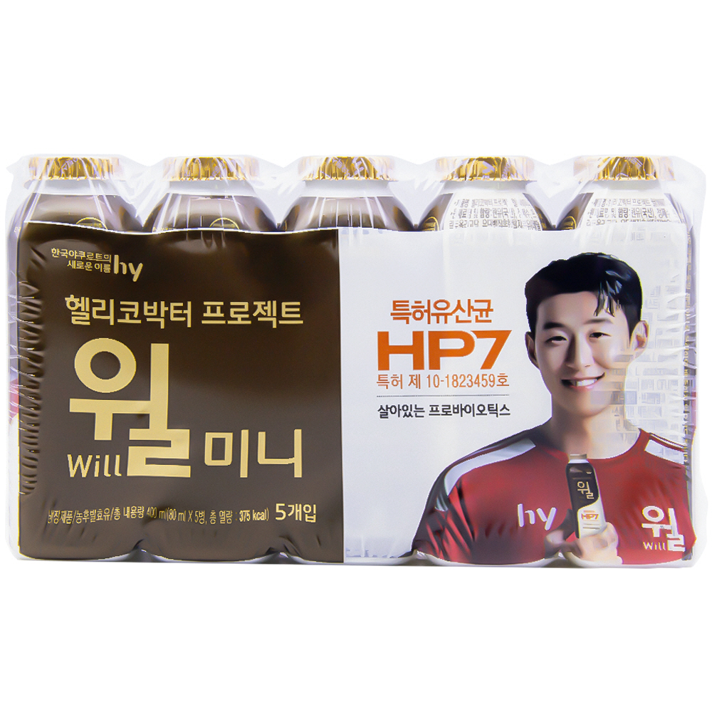 hy 헬리코박터 프로젝트 윌 미니 80ml