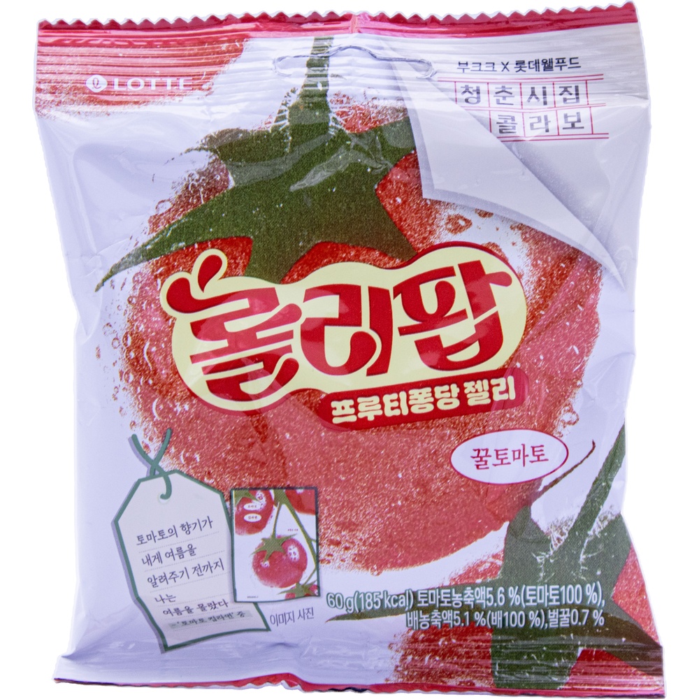 롯데 롤리팝 프루티퐁당 젤리 꿀토마토 60g