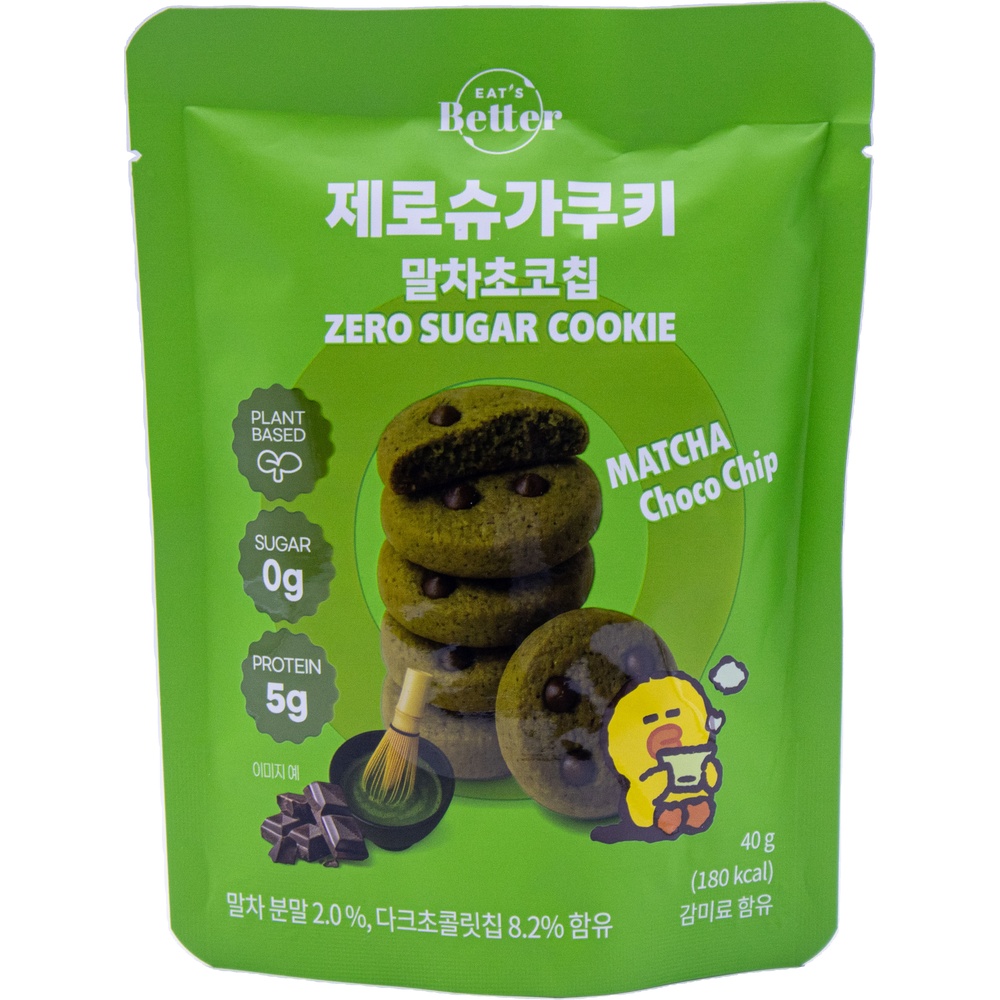 더플랜잇 잇츠베러 제로슈가쿠키 말차초코칩 40g