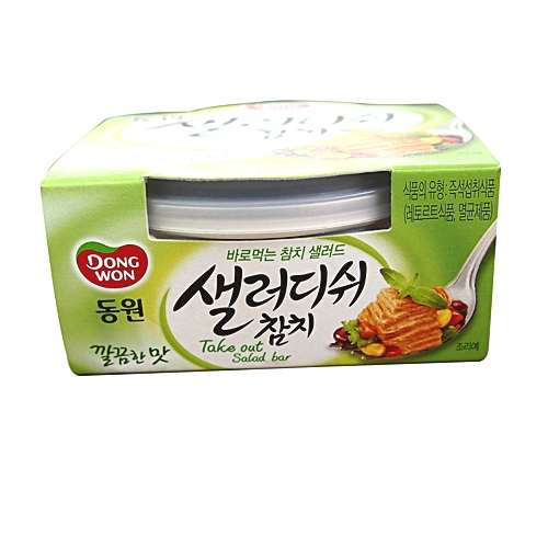 동원 샐러디쉬 참치 깔끔한맛 120g