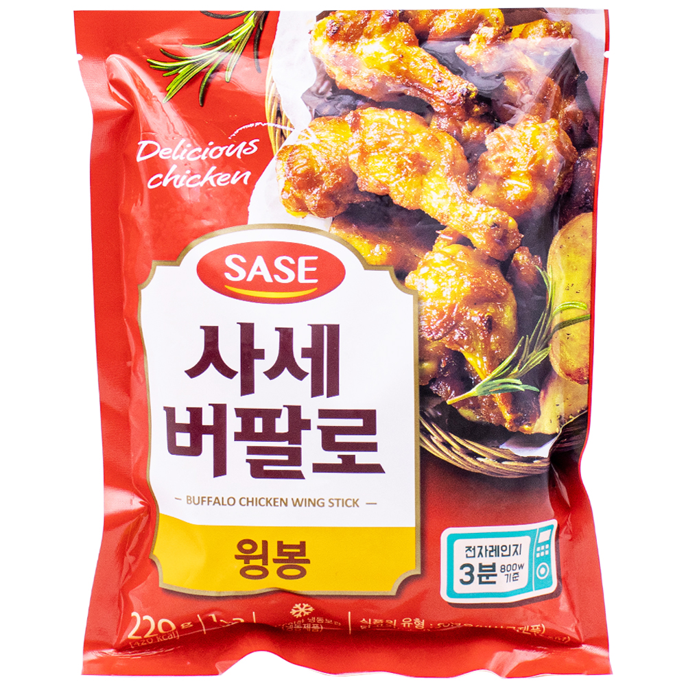 사세 버팔로 윙봉 220g