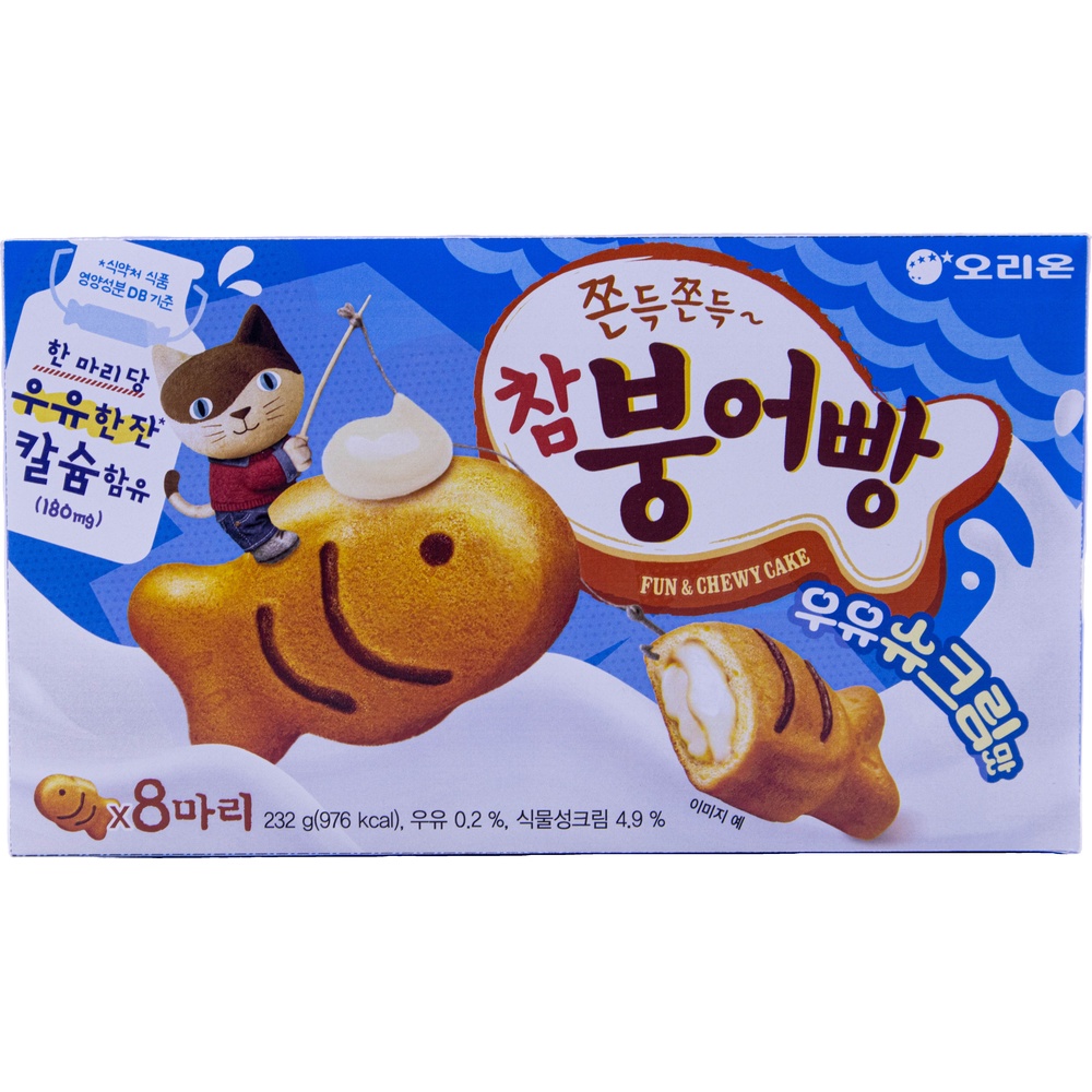 오리온 참붕어빵 우유슈크림맛 29g