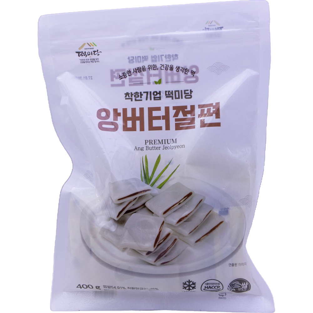 떡미당 앙버터절편 40g